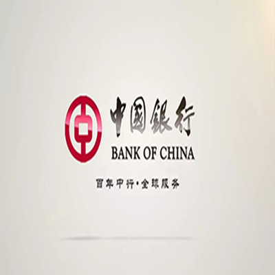 寿宁中国银行中银e贷